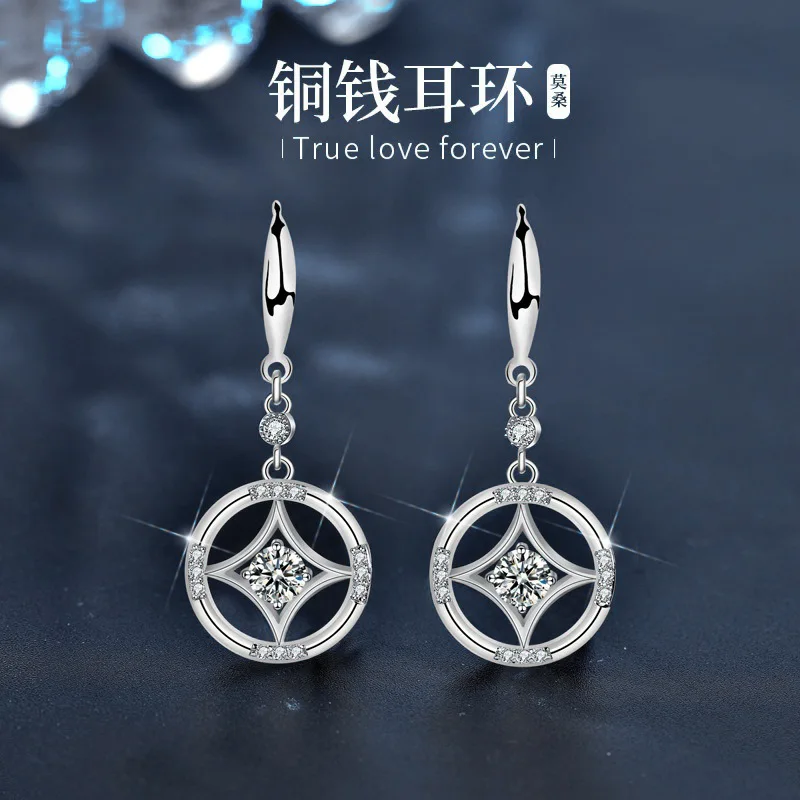925 silver Chinese retro earrings with copper coin tassels, new moissanite stud earrings, versatile accessories wholesale
925 silver Chinese retro earrings with copper coin tassels, new moissanite stud earrings, versatile accessories wholesale