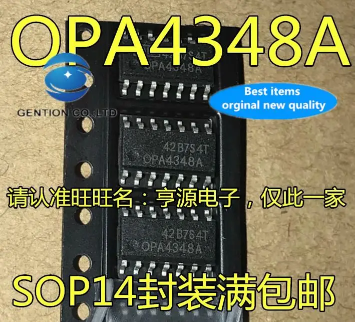 10pcs 100% orginal new in stock OPA4348AIDR OPA4348A OPA4348AID SOP14 OPA4348AIPWR TSSOP14
10pcs 100% orginal new in stock OPA4348AIDR OPA4348A OPA4348AID SOP14 OPA4348AIPWR TSSOP14