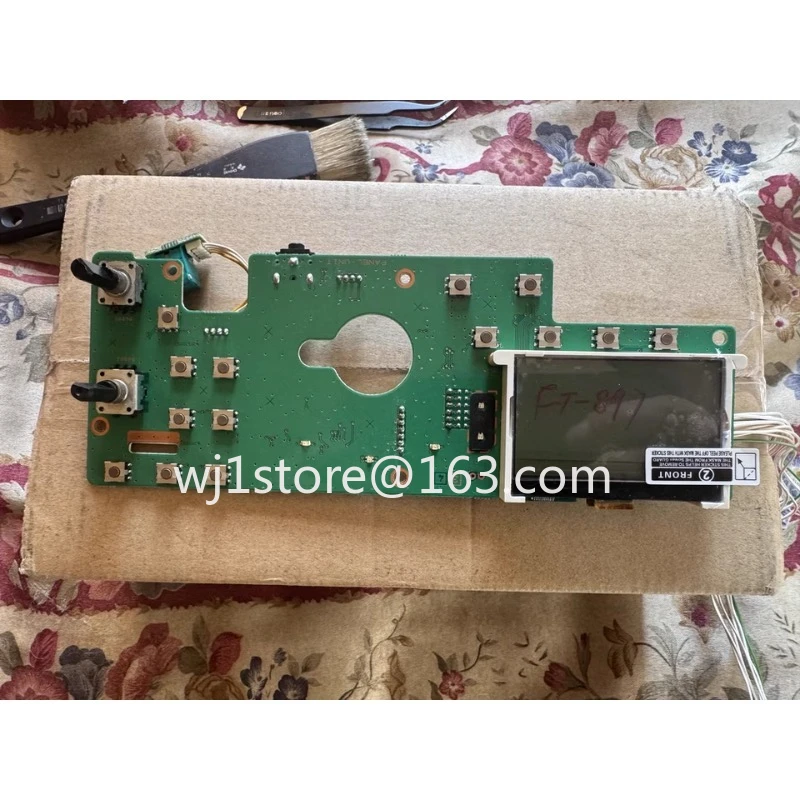 FT-897/D LCD Substitute Display
FT-897/D LCD Substitute Display