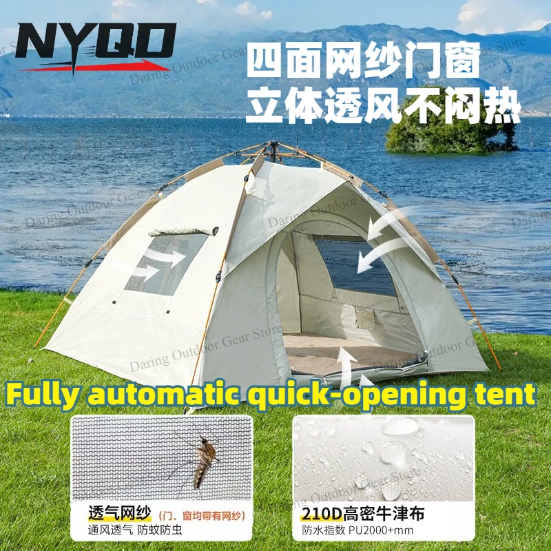 Portable Automatic Quick Open Tent Outdoor Waterproof Silver Coating Thick Folding Camping Tent for Beach Hiking
Portable Automatic Quick Open Tent Outdoor Waterproof Silver Coating Thick Folding Camping Tent for Beach Hiking