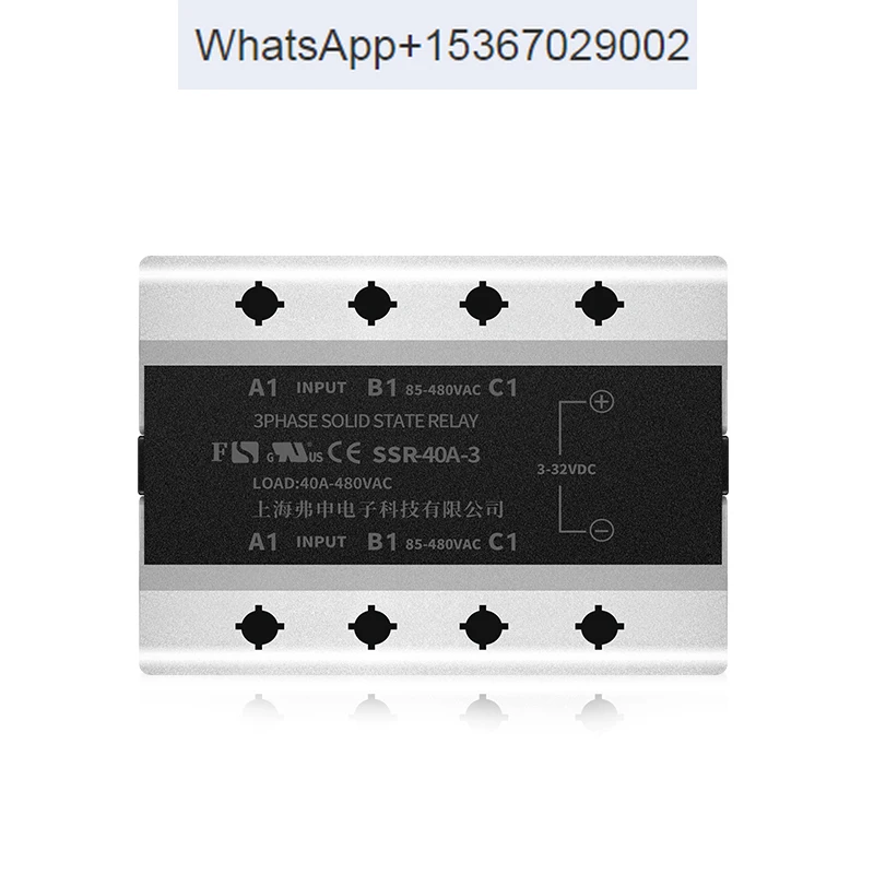 Трехфазное твердотельное реле DC control AC 10A25A40A65A90A100A120A, температура и быстрое регулирование
Трехфазное твердотельное реле DC control AC 10A25A40A65A90A100A120A, температура и быстрое регулирование