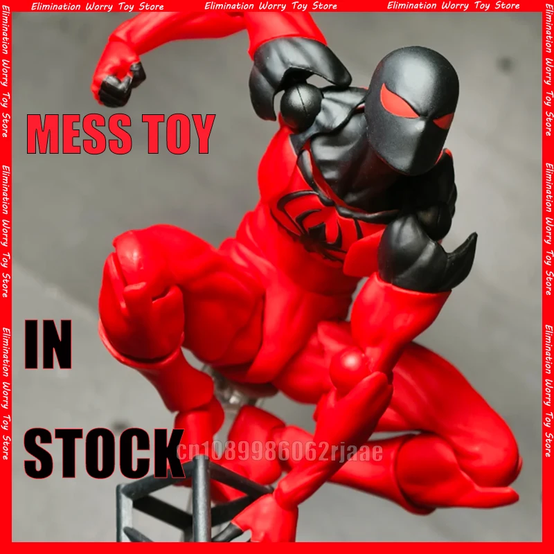 In Stock Mess Toys Figure Spider Man Scarlet Spider Kaine Parker Messtoys Spiderman Black Suit Symbiote Action Figure Gift Toys
In Stock Mess Toys Figure Spider Man Scarlet Spider Kaine Parker Messtoys Spiderman Black Suit Symbiote Action Figure Gift Toys