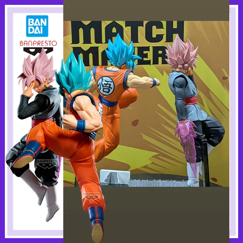 In Stock 100% Authentic Bandai Banpresto Dragon Ball Chou Match Makers Son Gokuu Zamasu Anime Action Figures Model Toy Collect
In Stock 100% Authentic Bandai Banpresto Dragon Ball Chou Match Makers Son Gokuu Zamasu Anime Action Figures Model Toy Collect