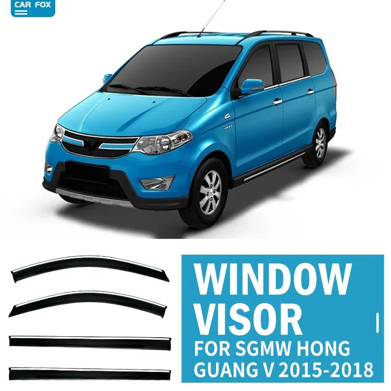 For SGMW Hong guang V 2015-2018 Window Visor Rain OR Shine Side Window Deflector Shades Ventvisor Strip Body Kit
For SGMW Hong guang V 2015-2018 Window Visor Rain OR Shine Side Window Deflector Shades Ventvisor Strip Body Kit