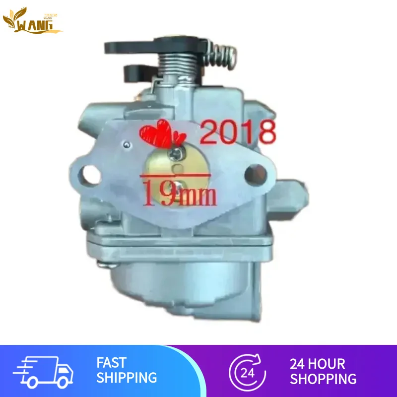 CARBURETOR FOR NISSAN TOHATSU MFS6A2 NSF6A2 MFS6B NFS6BN & MORE 4 STROKE 6.0HP 148CC 4T OUTBOARD CARB MARINER MOTORS CARBURETER
CARBURETOR FOR NISSAN TOHATSU MFS6A2 NSF6A2 MFS6B NFS6BN & MORE 4 STROKE 6.0HP 148CC 4T OUTBOARD CARB MARINER MOTORS CARBURETER