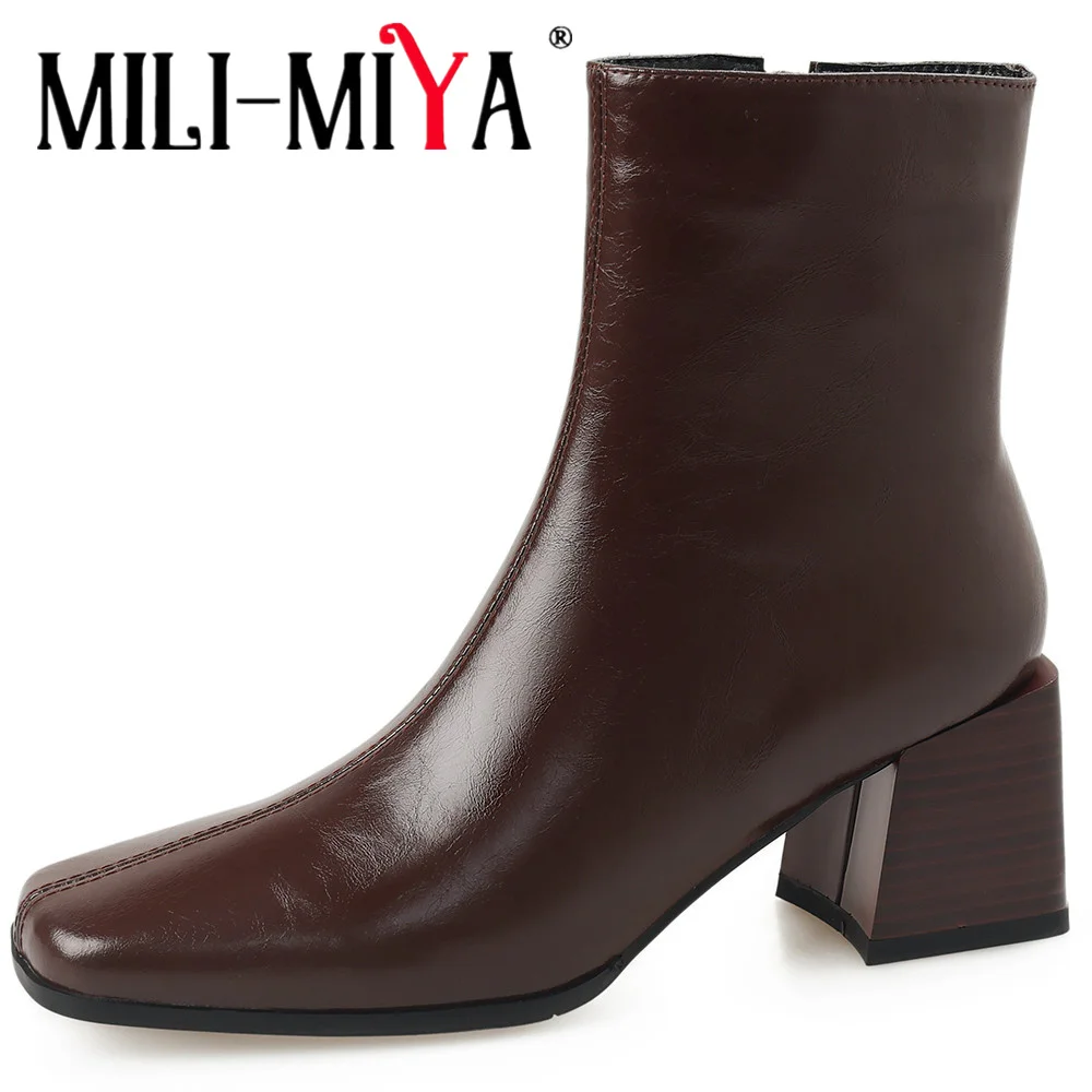 MILI-MIYA Women's Minimalist Solid-Colour Square-Toe Cow Leather Ankle Boots With Slip-Resistant Soles And Comfortable Chunky
MILI-MIYA Women's Minimalist Solid-Colour Square-Toe Cow Leather Ankle Boots With Slip-Resistant Soles And Comfortable Chunky