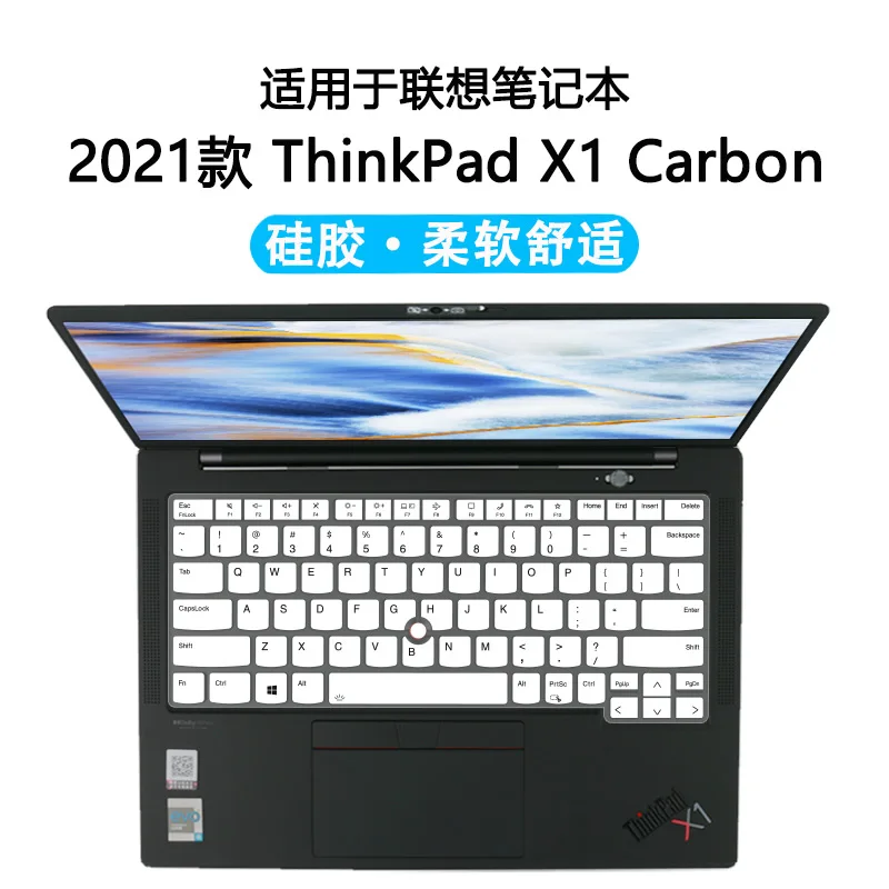 ThinkPad X1 Yoga 6 Gen TPU high Clear Keyboard Cover for 2021 Lenovo ThinkPad X1 Carbon 9th Gen 14" Ultrabook
ThinkPad X1 Yoga 6 Gen TPU high Clear Keyboard Cover for 2021 Lenovo ThinkPad X1 Carbon 9th Gen 14" Ultrabook