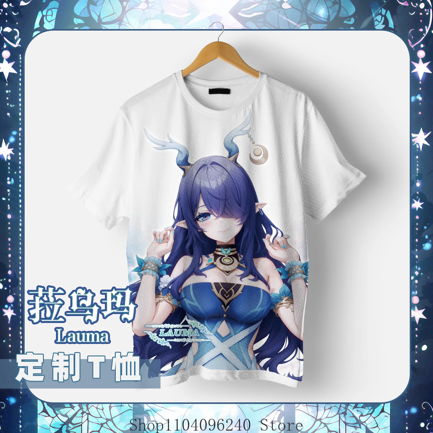 Wuthering Waves Rama the Deer Lady Летняя футболка с аниме Летняя мужская футболка Повседневная женская футболка с круглым вырезом и коротким рукавом
Wuthering Waves Rama the Deer Lady Летняя футболка с аниме Летняя мужская футболка Повседневная женская футболка с круглым вырезом и коротким рукавом