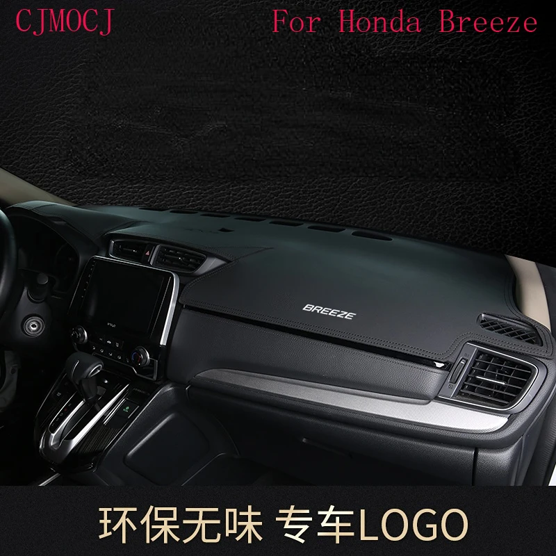 For Honda Breeze Sun Protection and Light Avoidance Pad 2022 Car Interior Instrument Panel Center Console Sun Shading Pad
For Honda Breeze Sun Protection and Light Avoidance Pad 2022 Car Interior Instrument Panel Center Console Sun Shading Pad