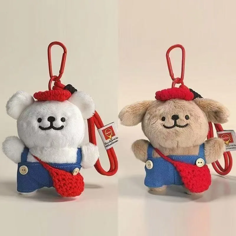 Cute Puppy Plush Keychain, Kawaii Dog Backpack Bag Charm, Cartoon Stuffed Animal Doll Pendant, Adorable Keyring Gift
Cute Puppy Plush Keychain, Kawaii Dog Backpack Bag Charm, Cartoon Stuffed Animal Doll Pendant, Adorable Keyring Gift
