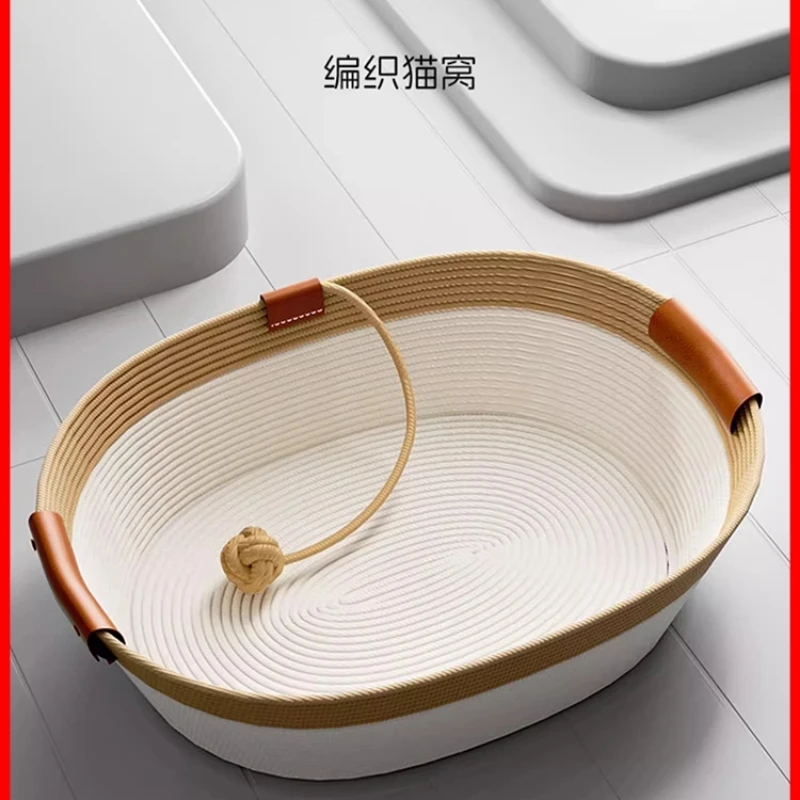 *Cat nest summer nest four seasons universal woven cotton and linen basket portable bed pet supplies
*Cat nest summer nest four seasons universal woven cotton and linen basket portable bed pet supplies