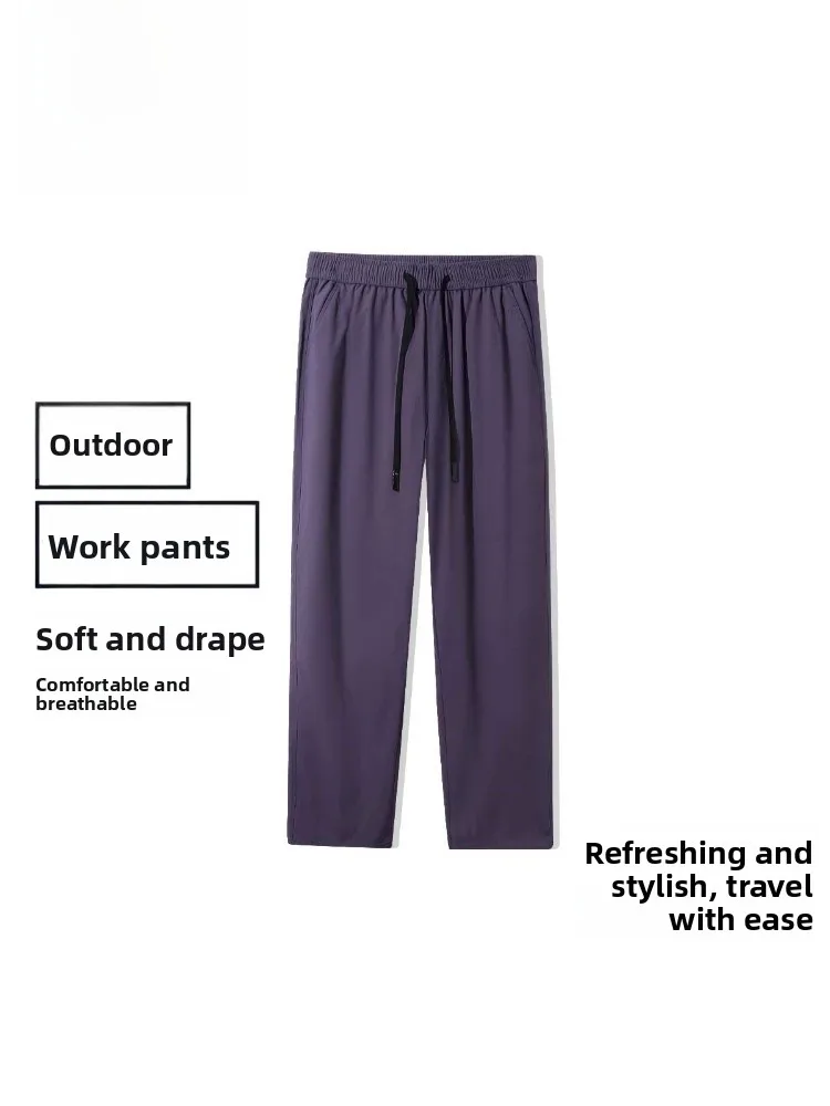 Водонепроницаемые двухслойные прямые брюки для мужчин и женщин, осенне-зимние повседневные брюки для активного отдыха от Yu Zhaolin
Водонепроницаемые двухслойные прямые брюки для мужчин и женщин, осенне-зимние повседневные брюки для активного отдыха от Yu Zhaolin