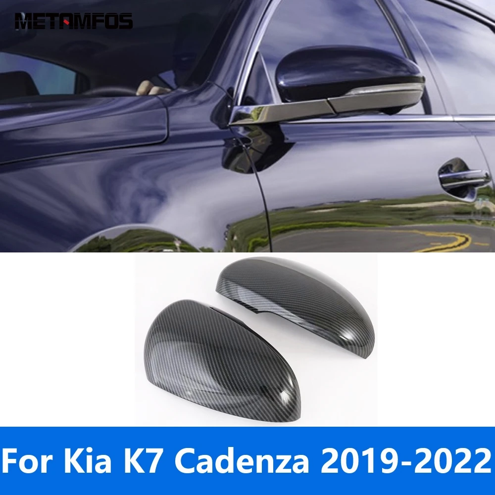 Крышка зеркала заднего вида отделка для Kia K7 Cadenza 2019 2020 2021 2022 хромированный боковой дверной протектор для зеркала аксессуары для стайлинга автомобиля
Крышка зеркала заднего вида отделка для Kia K7 Cadenza 2019 2020 2021 2022 хромированный боковой дверной протектор для зеркала аксессуары для стайлинга автомобиля