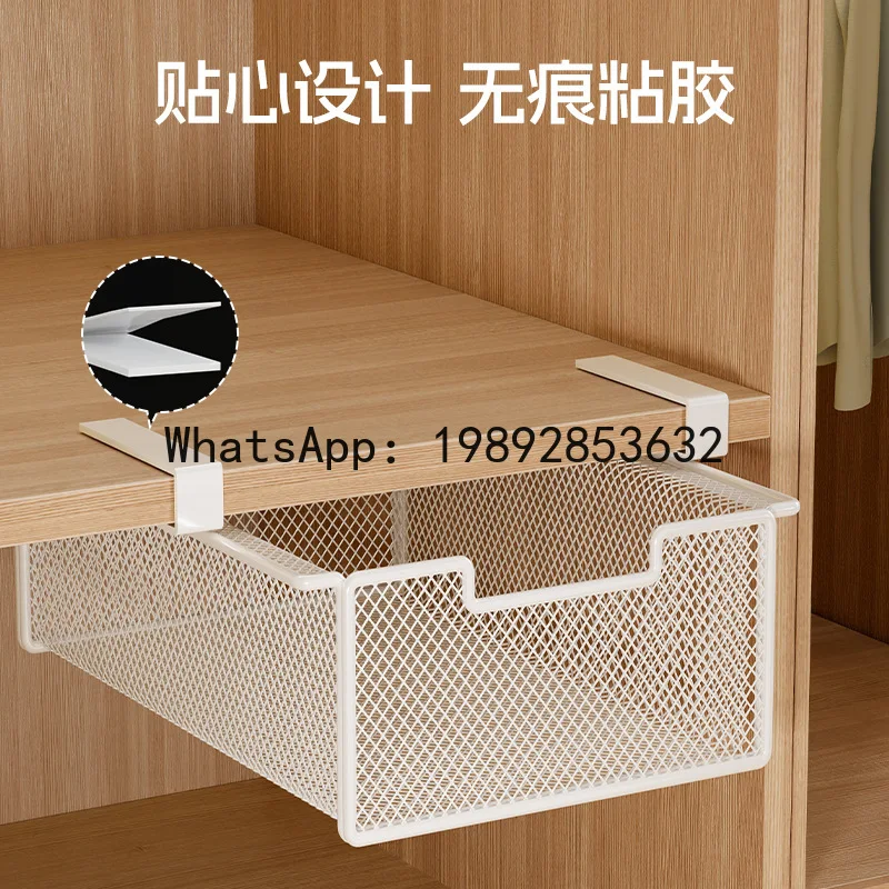 PYJ Storage Artifact Clothes Box Layered Rack Under Wardrobe Drawer Hanging Basket Storage Box
PYJ Storage Artifact Clothes Box Layered Rack Under Wardrobe Drawer Hanging Basket Storage Box