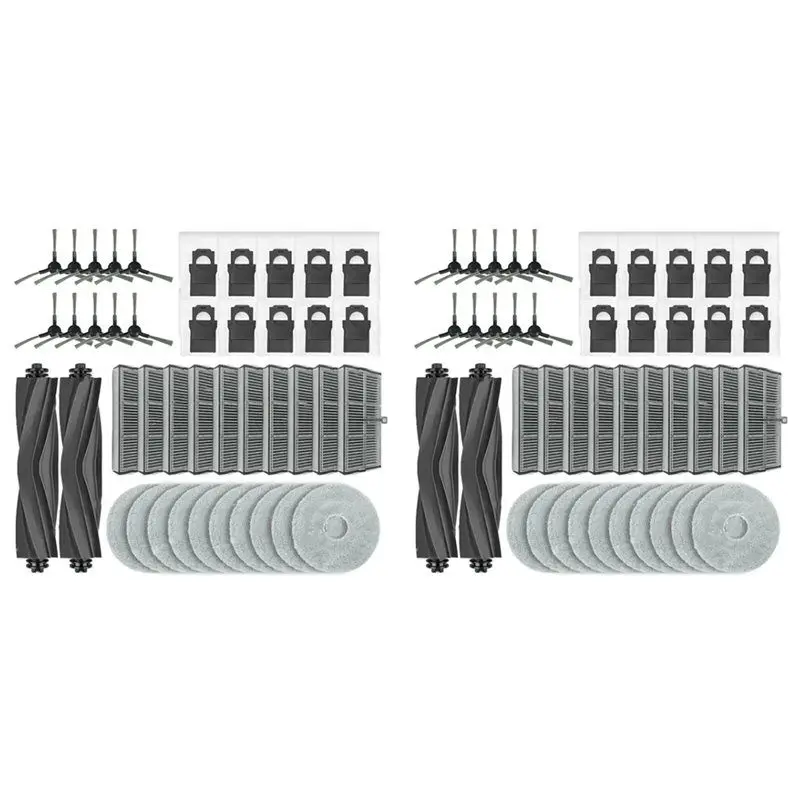 A98E-84PCS Accessories Kit For Dreame L10s Pro Ultra Heat/X30 Ultra /X30 Pro/ S10 Pro Ultra Robot Vacuum Cleaner Parts
A98E-84PCS Accessories Kit For Dreame L10s Pro Ultra Heat/X30 Ultra /X30 Pro/ S10 Pro Ultra Robot Vacuum Cleaner Parts