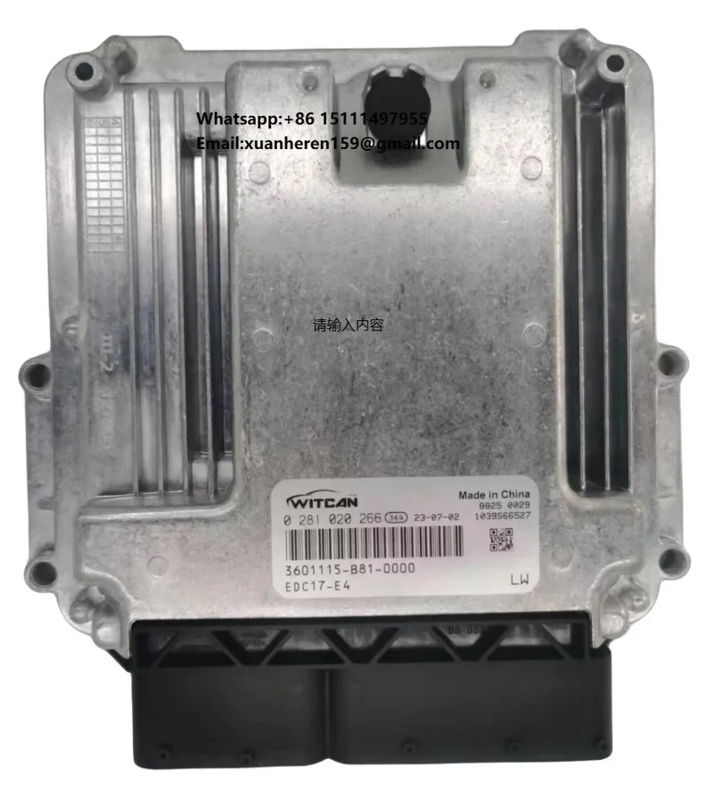 0281020266 ECU ECM Engine Electronic Control Unit Computer Board for FAW Truck
0281020266 ECU ECM Engine Electronic Control Unit Computer Board for FAW Truck