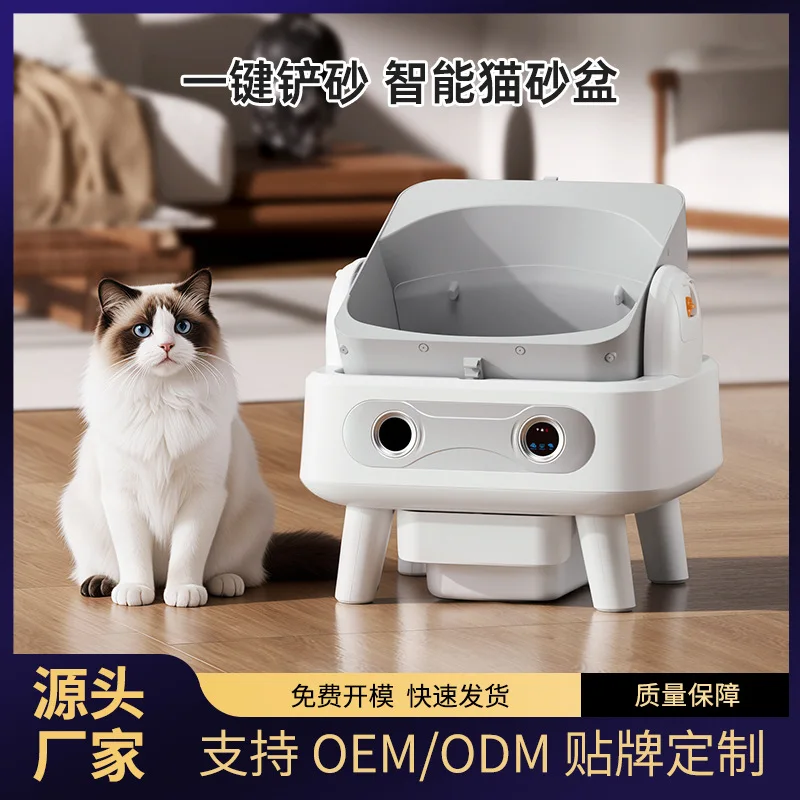 Automatic Self-Cleaning Open Cat Litter Box with Odor Control and Tipping Mechanism for Pets
Automatic Self-Cleaning Open Cat Litter Box with Odor Control and Tipping Mechanism for Pets