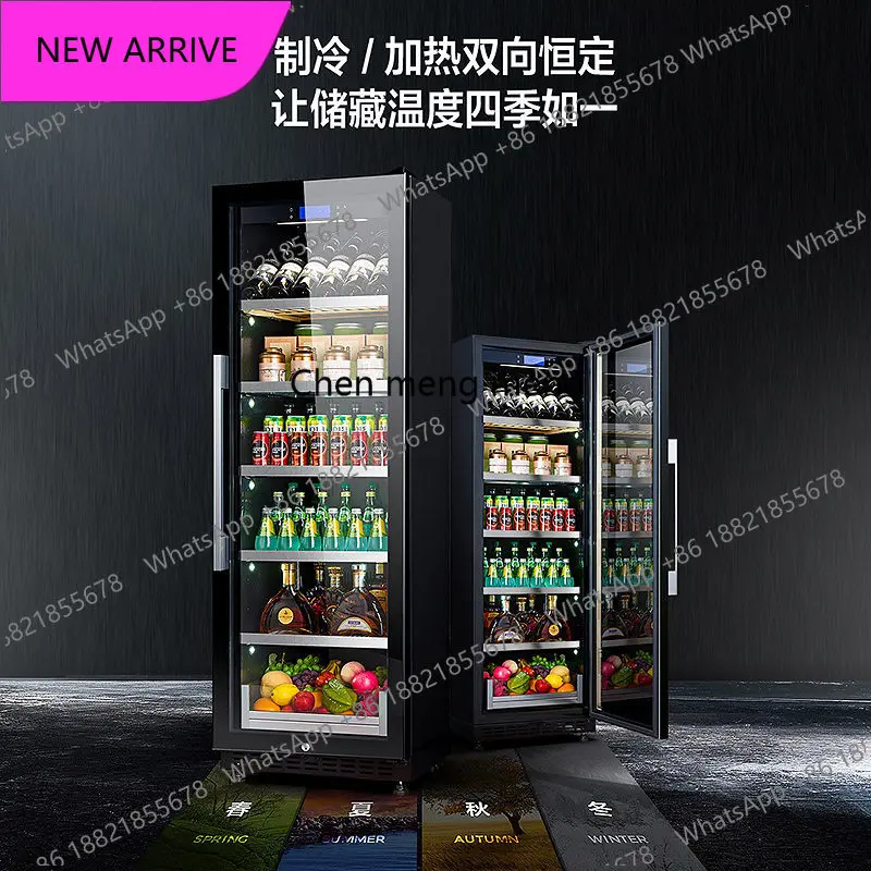 M138 High-end wine cabinet Constant temperature wine cabinet Office household ice bar Refrigerated fresh-keeping cabinet
M138 High-end wine cabinet Constant temperature wine cabinet Office household ice bar Refrigerated fresh-keeping cabinet