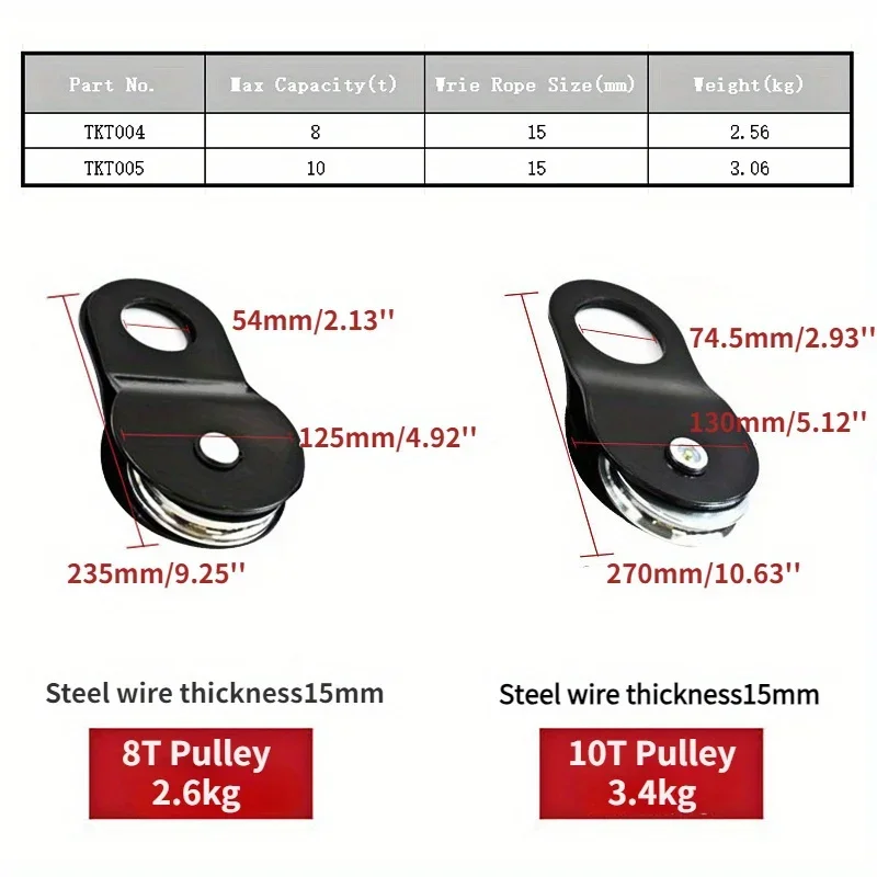 Universal For Offroad Recovery 8-10 Ton Snatch Block Truck Tractor ATV UTV Heavy Duty Recovery Winch Snatch Block Pulley
Universal For Offroad Recovery 8-10 Ton Snatch Block Truck Tractor ATV UTV Heavy Duty Recovery Winch Snatch Block Pulley