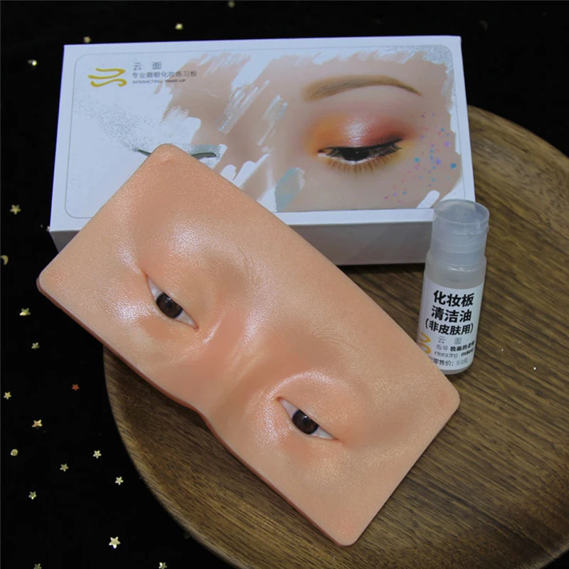 New Arrival Premium 5D Eyebrow Tattoo Practice Skin Eye Makeup Training Skin Silicone Practice Pad for Makeup Beauty Academy
New Arrival Premium 5D Eyebrow Tattoo Practice Skin Eye Makeup Training Skin Silicone Practice Pad for Makeup Beauty Academy