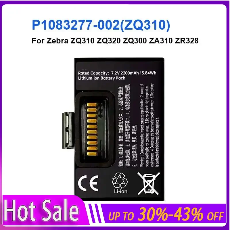 Portable Terminal Device Battery 2280mAh For Zebra ZQ310 ZQ320 ZQ300 ZA310 ZR328 P1083277-002(ZQ310) bateria + fast shipping
Portable Terminal Device Battery 2280mAh For Zebra ZQ310 ZQ320 ZQ300 ZA310 ZR328 P1083277-002(ZQ310) bateria + fast shipping