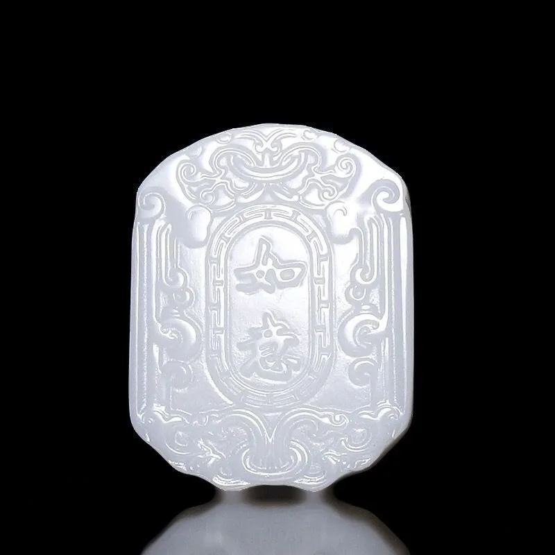 Natural White Jade Brand Peace Ruyi Pendant, Suitable for Both Men and Women
Natural White Jade Brand Peace Ruyi Pendant, Suitable for Both Men and Women