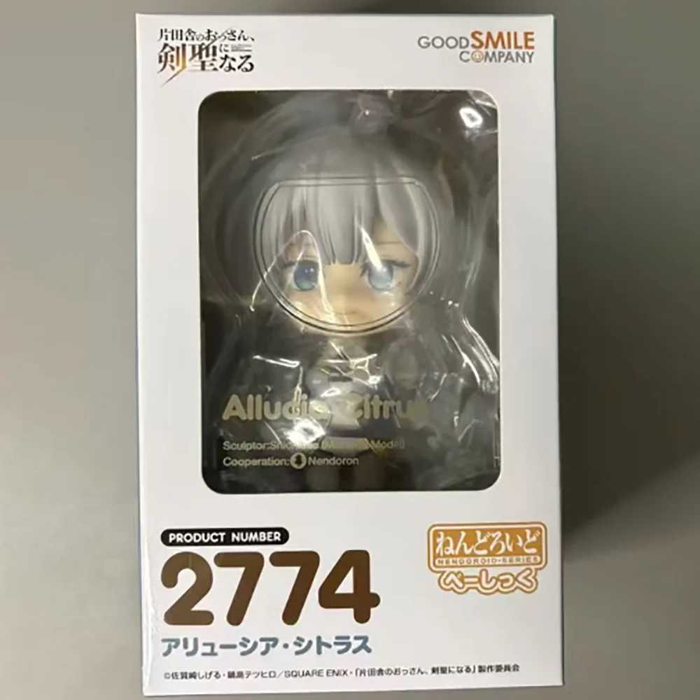100%Original in Stock Good Smile Company Katainaka No Ossan,Kensei Ni Naru Nendoroid(#2774)Allucia Citrus Anime Figure Toy Gift
100%Original in Stock Good Smile Company Katainaka No Ossan,Kensei Ni Naru Nendoroid(#2774)Allucia Citrus Anime Figure Toy Gift