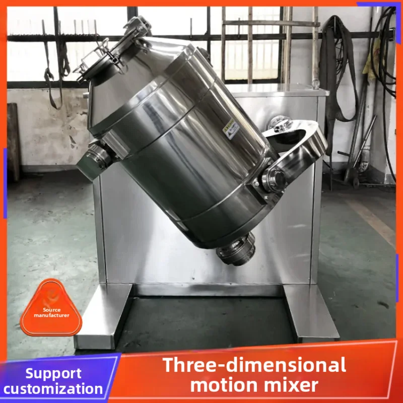 Stainless Steel 3D Swing Rotating Blender hree Dimensional Stirrer Mixing Machine Powder Mixer for Flour Herbs Additive
Stainless Steel 3D Swing Rotating Blender hree Dimensional Stirrer Mixing Machine Powder Mixer for Flour Herbs Additive