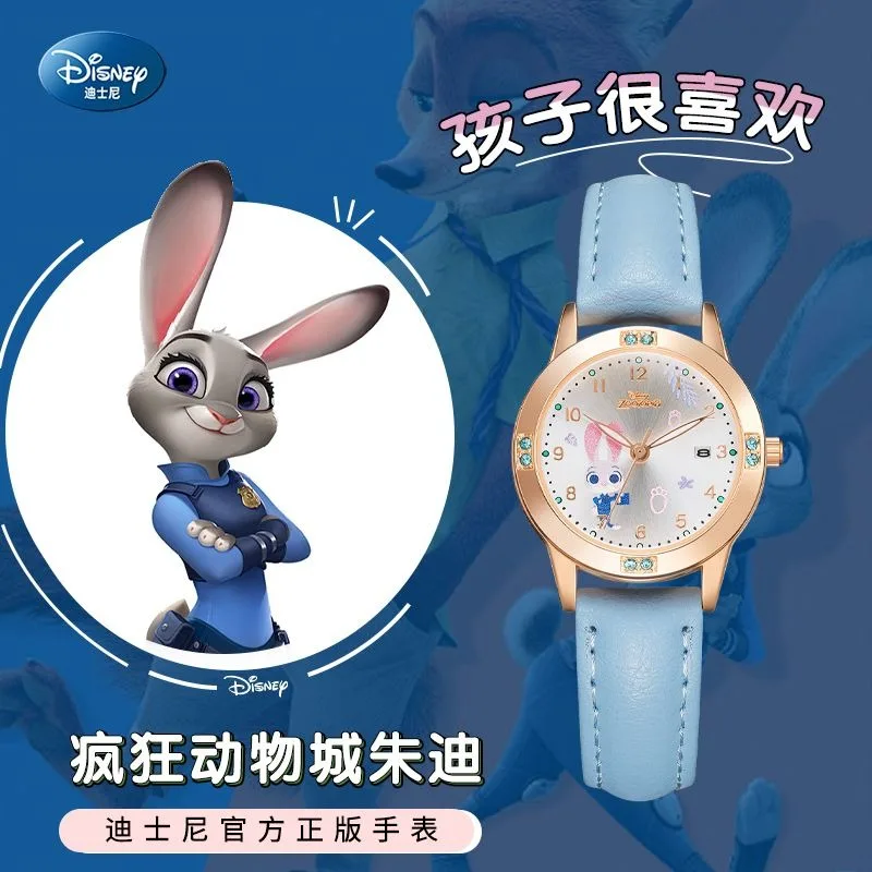 Disney Anime Series Zootopia Surrounding Judy's Co branded Quartz Watch as a Birthday Gift for Friends and Classmates
Disney Anime Series Zootopia Surrounding Judy's Co branded Quartz Watch as a Birthday Gift for Friends and Classmates