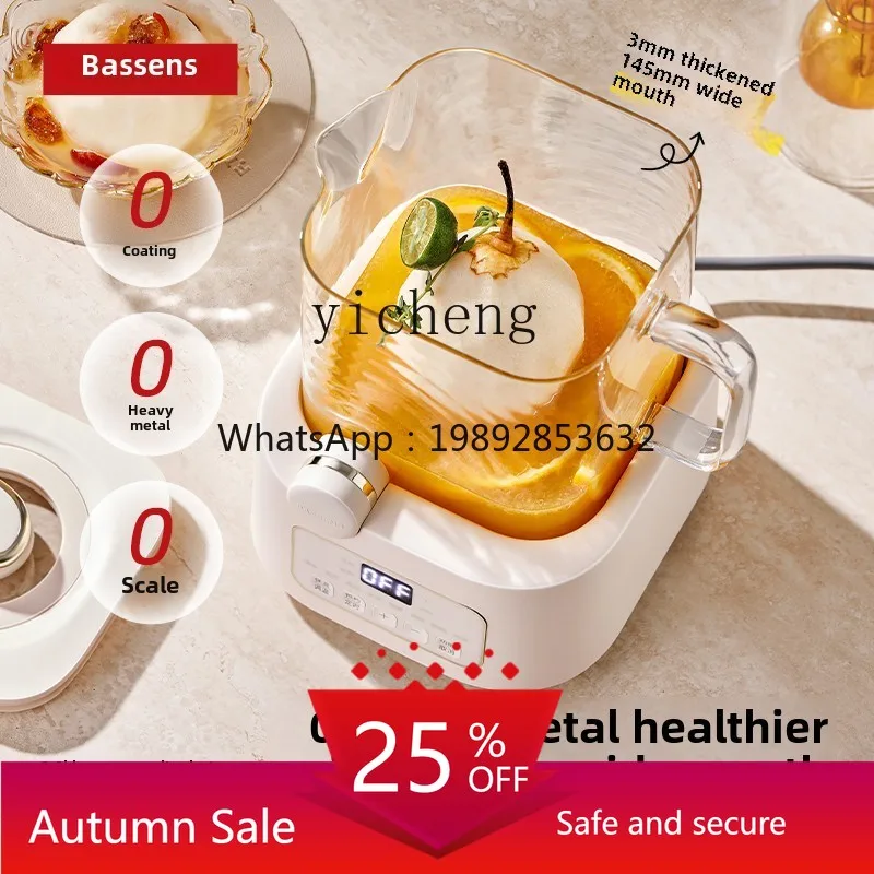 ZZ small square stew all-glass health pot constant temperature household multi-functional electric pottery brewed scented tea
ZZ small square stew all-glass health pot constant temperature household multi-functional electric pottery brewed scented tea