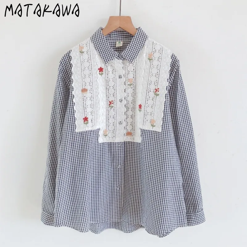 Matakawa Lace Shirts&blouses Women Tops Ruffles Japanese Style Sweet Blusas Mujer Spring Autumn Floral Stripes Vintage Camisas
Matakawa Lace Shirts&blouses Women Tops Ruffles Japanese Style Sweet Blusas Mujer Spring Autumn Floral Stripes Vintage Camisas