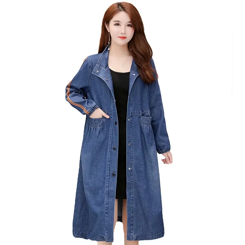 Denim Trench Coat Women 2023 New Fashion Female Mid-length Cowboy Windbreaker Femme Korean Loose Large Size Windbreaker Overcoat
Denim Trench Coat Women 2023 New Fashion Female Mid-length Cowboy Windbreaker Femme Korean Loose Large Size Windbreaker Overcoat