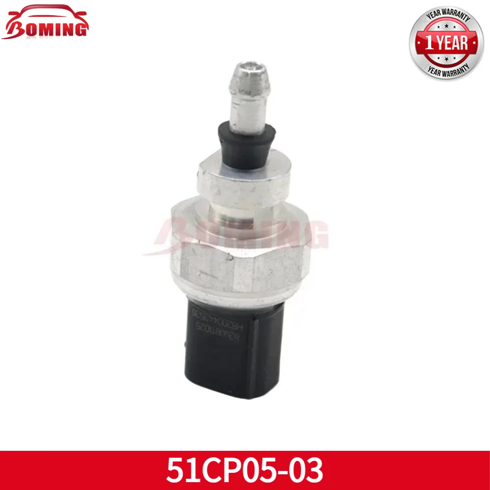 51CP05-03 Car Air Pressure Sensor For NISSAN JUKE NV400 QASHQAI X-TRAIL 8201000764 8200811025 8200443536
51CP05-03 Car Air Pressure Sensor For NISSAN JUKE NV400 QASHQAI X-TRAIL 8201000764 8200811025 8200443536