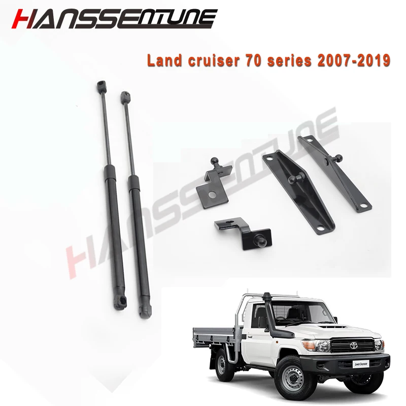 HANSSENTUNE accessories 4x4 Front Bonnet Gas Strut Lift damper kits For Land cruiser 70 series 2007-2019
HANSSENTUNE accessories 4x4 Front Bonnet Gas Strut Lift damper kits For Land cruiser 70 series 2007-2019