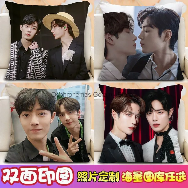 Bo Jun Yi Xiao Surrounding Pillow Cosplay Xiao Zhan Wang Yi Bo Doll Sofa Cushion Pillow Student Gift Couple Gift
Bo Jun Yi Xiao Surrounding Pillow Cosplay Xiao Zhan Wang Yi Bo Doll Sofa Cushion Pillow Student Gift Couple Gift