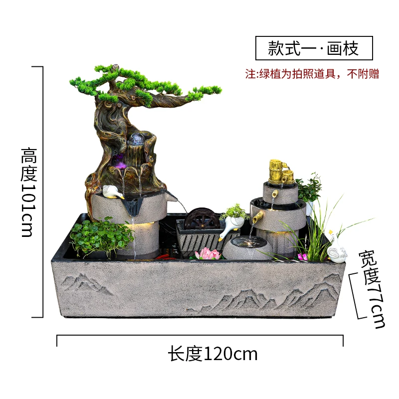 CC parts and accessories*Terrace, garden, courtyard, ecological fish pond, large rockery, flowing water fountain,
CC parts and accessories*Terrace, garden, courtyard, ecological fish pond, large rockery, flowing water fountain,