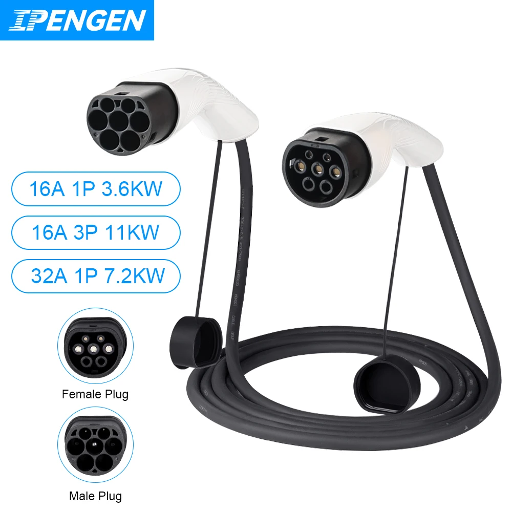 IPENGEN EV Charging Cable 16A/32A 3.6kW/7.2kW/11kW Electric Vehicle Cord 5M Type 2 EVSE Charging Station Female to Male Plug
IPENGEN EV Charging Cable 16A/32A 3.6kW/7.2kW/11kW Electric Vehicle Cord 5M Type 2 EVSE Charging Station Female to Male Plug