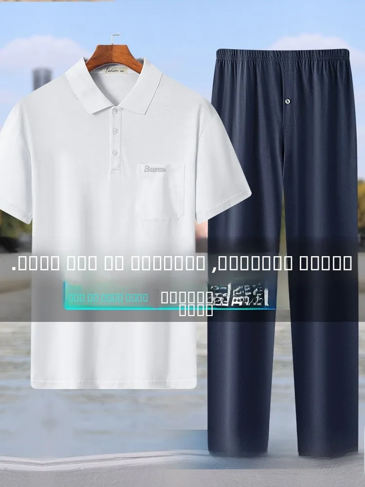 Летний комплект из чистого хлопка: футболка и эластичные брюки для мужчин среднего возраста – дышащий, удобный, повседневный спортивный костюм
Летний комплект из чистого хлопка: футболка и эластичные брюки для мужчин среднего возраста – дышащий, удобный, повседневный спортивный костюм