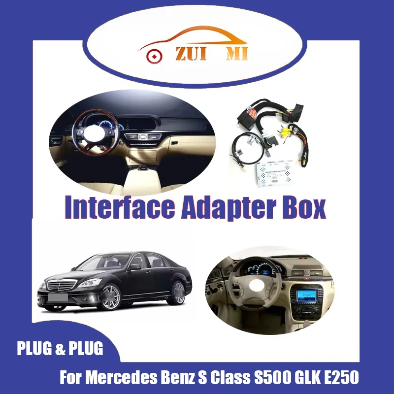 Car Interface Adapter Box For Mercedes Benz W221 S Class S500 GLK E250 Reversing Module 360 Panoramic Decoder Shockproof BOX
Car Interface Adapter Box For Mercedes Benz W221 S Class S500 GLK E250 Reversing Module 360 Panoramic Decoder Shockproof BOX