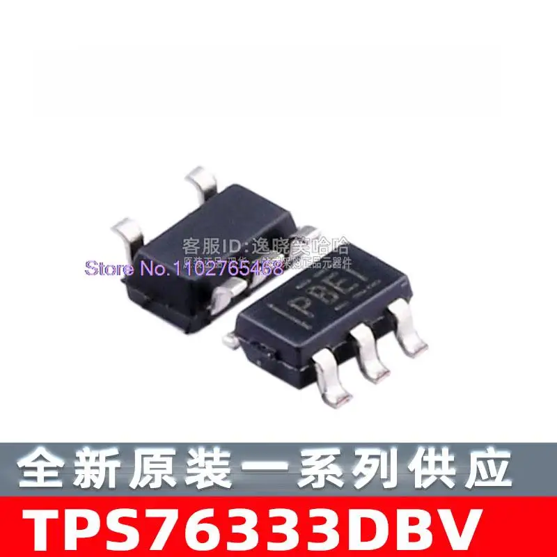 20PCS/LOT TPS76333DBVR TPS76333 TPS76333DBV IC SOT23-5 Datasheet - Electronic Component for Professional Use
20PCS/LOT TPS76333DBVR TPS76333 TPS76333DBV IC SOT23-5 Datasheet - Electronic Component for Professional Use