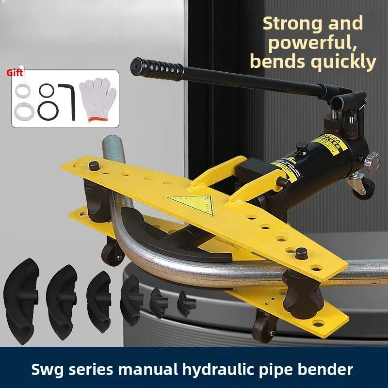 Electric Pipe Bending Machine, Manual Hydraulic Pipe Bending Machine SWG-2 Galvanized Seamless Steel Pipe Bending Tool
Electric Pipe Bending Machine, Manual Hydraulic Pipe Bending Machine SWG-2 Galvanized Seamless Steel Pipe Bending Tool