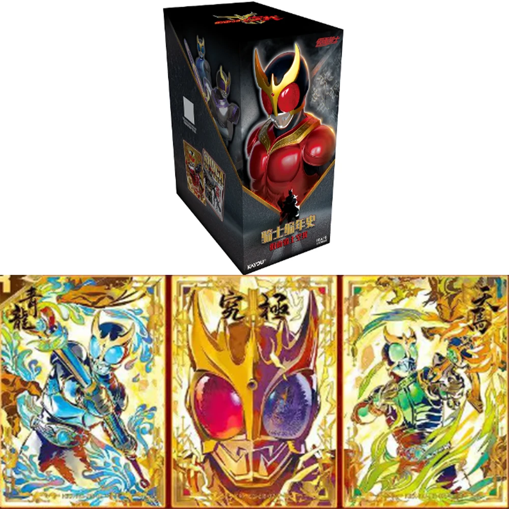 Оригинальная коллекционная карта KAYOU Kamen Rider Card Knight Chronicles Kuuga 2000: Семейное наследие, аниме-карточная игра, подарок, игрушка
Оригинальная коллекционная карта KAYOU Kamen Rider Card Knight Chronicles Kuuga 2000: Семейное наследие, аниме-карточная игра, подарок, игрушка