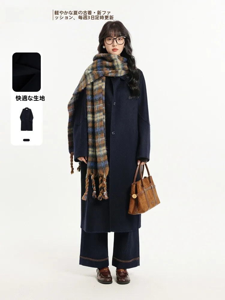 Double-Sided Woolen Long Coat Memory's Starting Point Women's Fashion Outerwear Slimming Design Winter 2025 New Arrival
Double-Sided Woolen Long Coat Memory's Starting Point Women's Fashion Outerwear Slimming Design Winter 2025 New Arrival