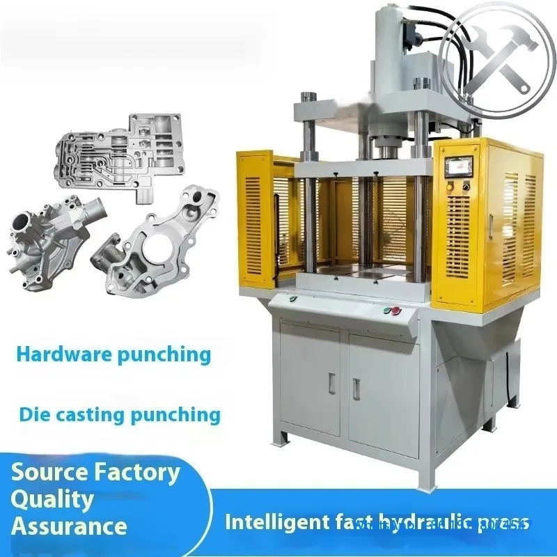 40 Ton Servo Hydraulic Press Hardware Die Casting Cutting Riveting Precision Press Machine
40 Ton Servo Hydraulic Press Hardware Die Casting Cutting Riveting Precision Press Machine