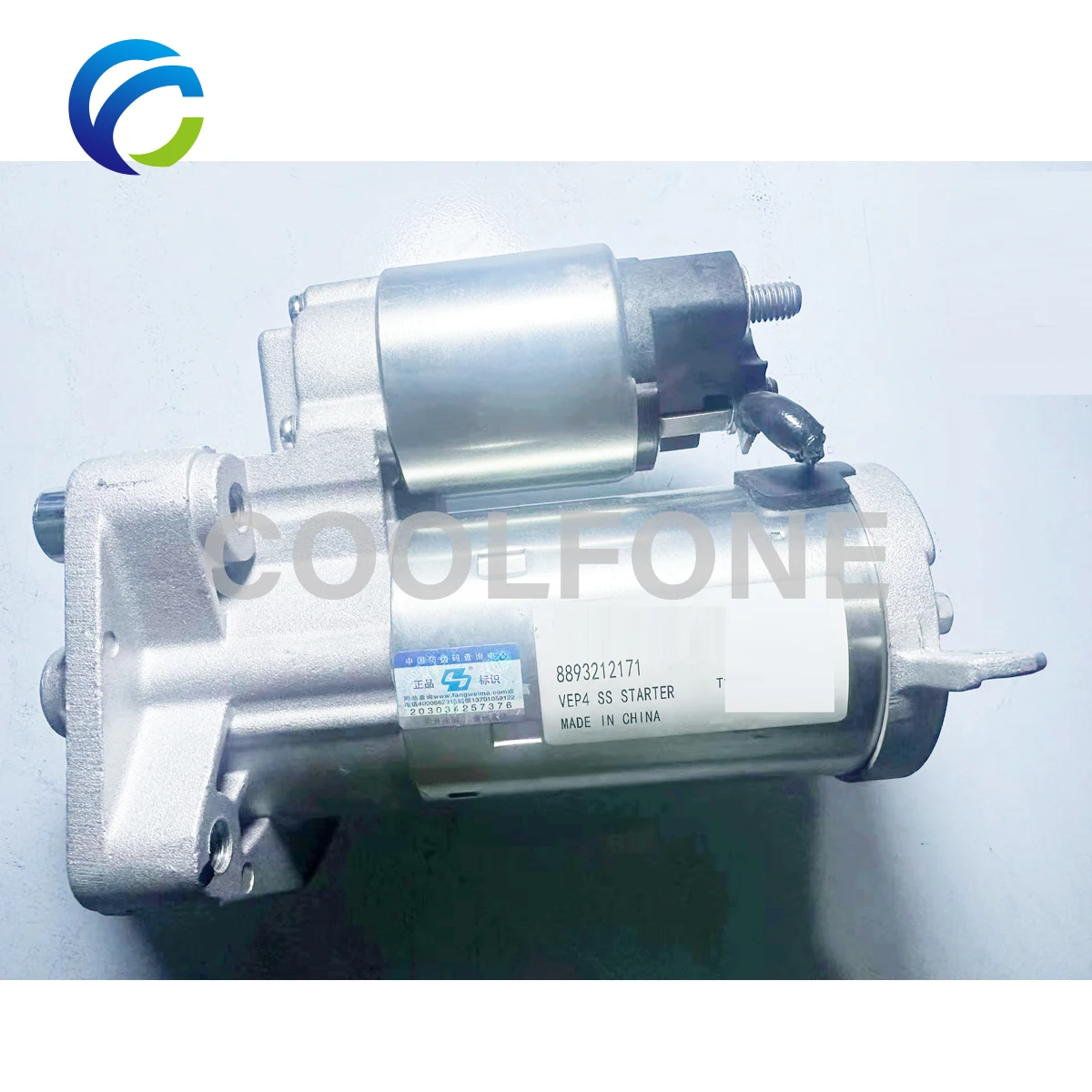 Self Starter Motor for GEELY Atlas Tugella FY11 Monjaro KX11 Okavango Preface 2.0T 2043009600 2043009700 8893212166 8893212171
Self Starter Motor for GEELY Atlas Tugella FY11 Monjaro KX11 Okavango Preface 2.0T 2043009600 2043009700 8893212166 8893212171