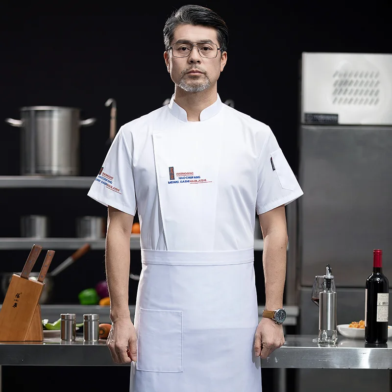 Рабочая одежда шеф-повара с короткими рукавами для кухни, ресторана, пекарни, отеля, кейтеринга, столовой, униформа шеф-повара для мужчин и женщин.
Рабочая одежда шеф-повара с короткими рукавами для кухни, ресторана, пекарни, отеля, кейтеринга, столовой, униформа шеф-повара для мужчин и женщин.