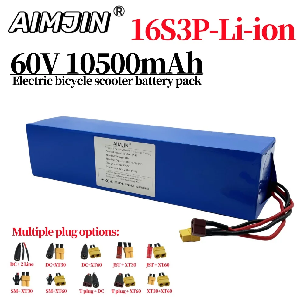 16S3P 60V 10500mAH Lithium Battery Pack is suitable for replacement of high capacity mountain bike battery electric scooter
16S3P 60V 10500mAH Lithium Battery Pack is suitable for replacement of high capacity mountain bike battery electric scooter