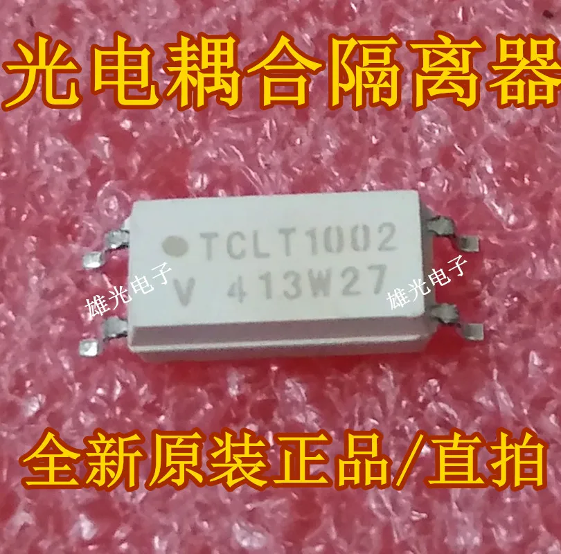 20 шт./лот TCLT1002 4, интегральная схема
20 шт./лот TCLT1002 4, интегральная схема