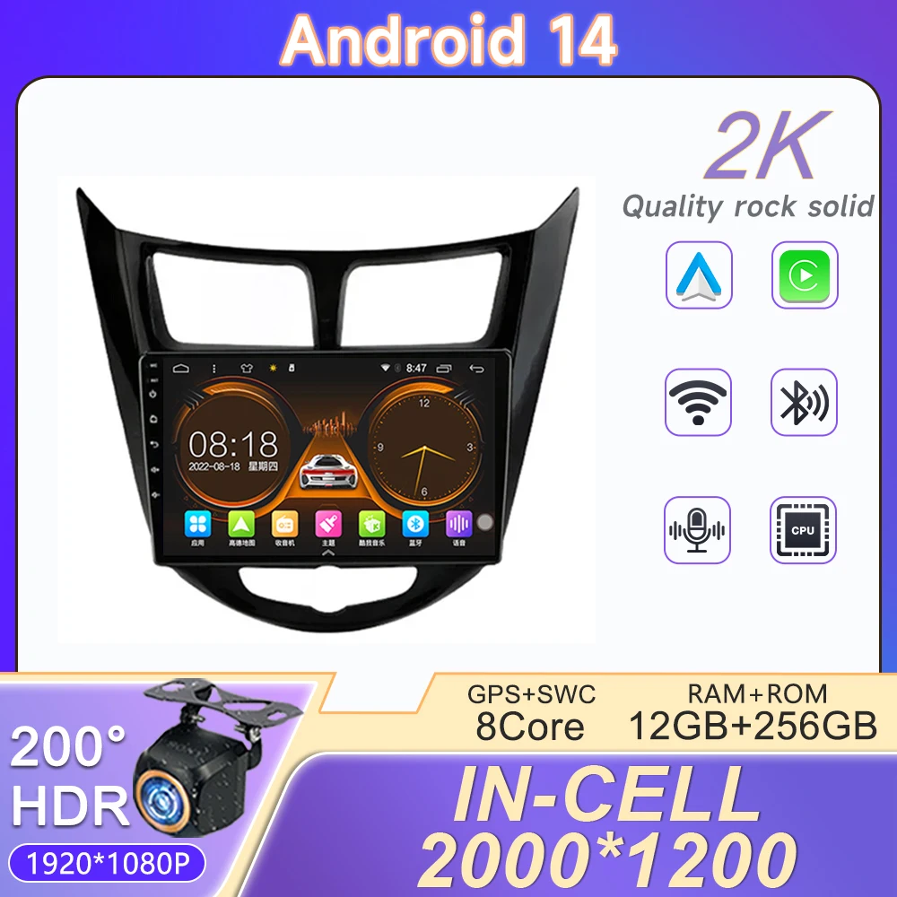 2 Din Android 14 Car Radio Multimedia Video Player For Hyundai Solaris 1 2010 - 2016 Navigation GPS 4G Carplay Auto Stereo QLED
2 Din Android 14 Car Radio Multimedia Video Player For Hyundai Solaris 1 2010 - 2016 Navigation GPS 4G Carplay Auto Stereo QLED