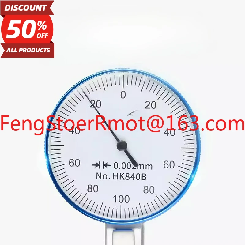 Lever dial meter High-precision dial head Shockproof magnetic gauge seat Mechanical set of meters Calibration
Lever dial meter High-precision dial head Shockproof magnetic gauge seat Mechanical set of meters Calibration